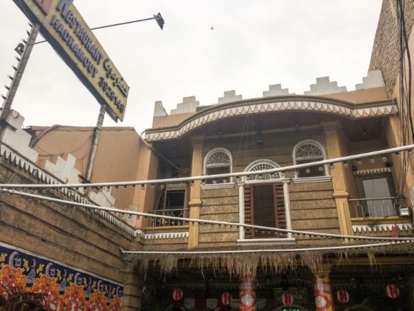 Nasi biryani enak Jakarta ada di restaurant Hadramout Jalan Tambak