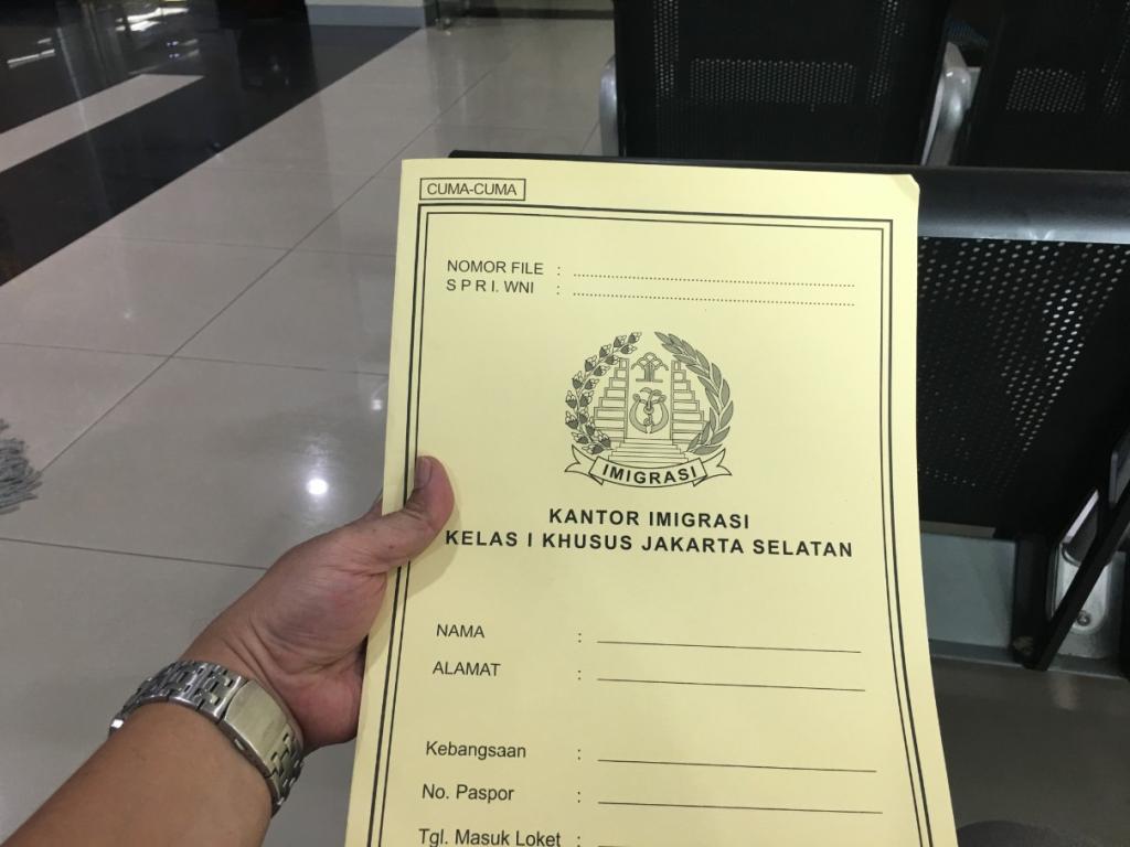 enaknya perpanjang paspor di kantor imigrasi Jakarta Selatan